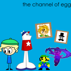 Albumofegg.png